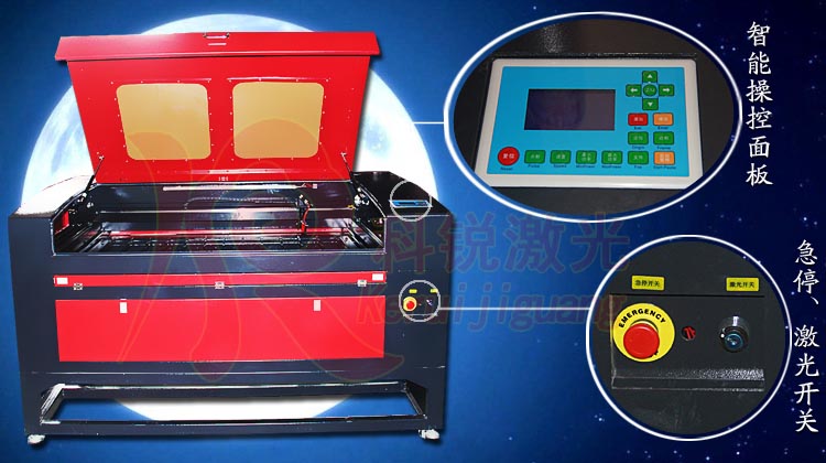 激光雕刻機(jī)，激光切割機(jī)工藝品雕刻機(jī)1390型